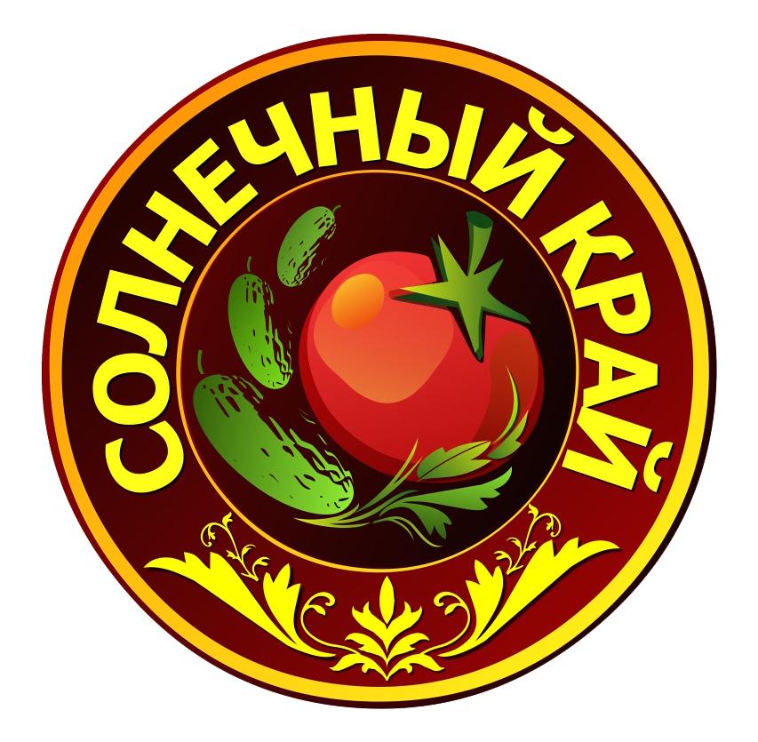 Солнечный край